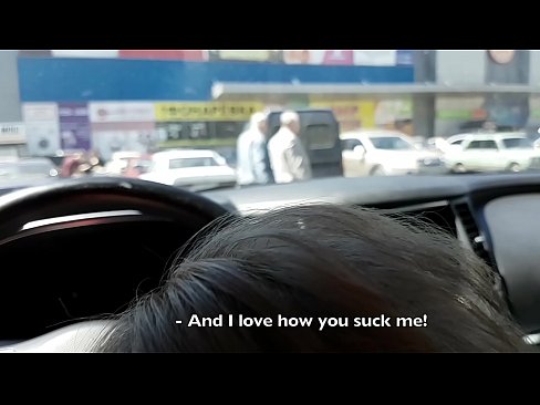 ❤️ درست در پارکینگ بیرون سوپرمارکت مکیده شد پورنو زیبا در ما fa.dewporn.ru